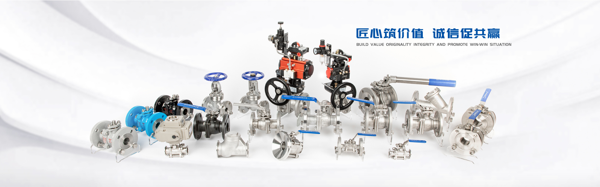100X電磁遙控浮球閥產品資料介紹